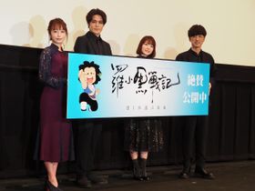 『羅小黒戦記(ロシャオヘイセンキ) ぼくが選ぶ未来』初日舞台挨拶が開催！