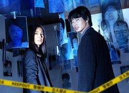 警視庁捜査一課No.1コンビが、連続殺人犯に挑む！(『ドクター・デスの遺産 ―BLACK FILE―』)