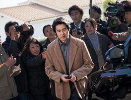 『望み』における”警察監修”の極意を、プロが語り尽くす！