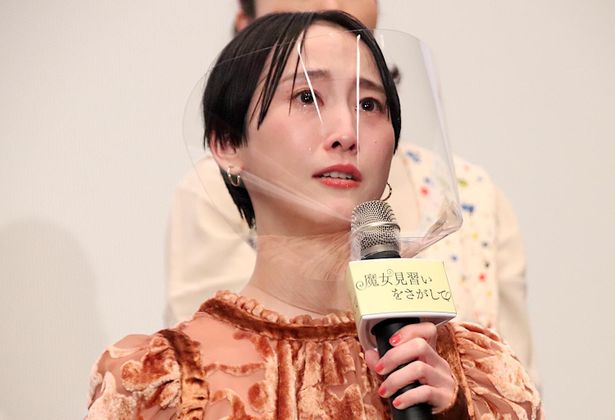 【写真を見る】松井玲奈、涙が止まらない！