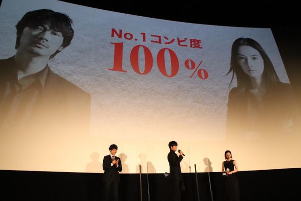 『ドクター・デスの遺産－BLACK FILE－』の公開記念舞台挨拶が開催された