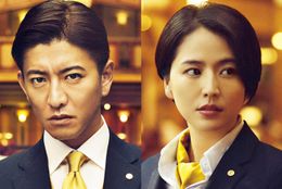木村拓哉と長澤まさみ(写真は前作『マスカレード・ホテル』より)
