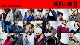 【ＦＩＸ】korou2_buikaikin_yoko (1)