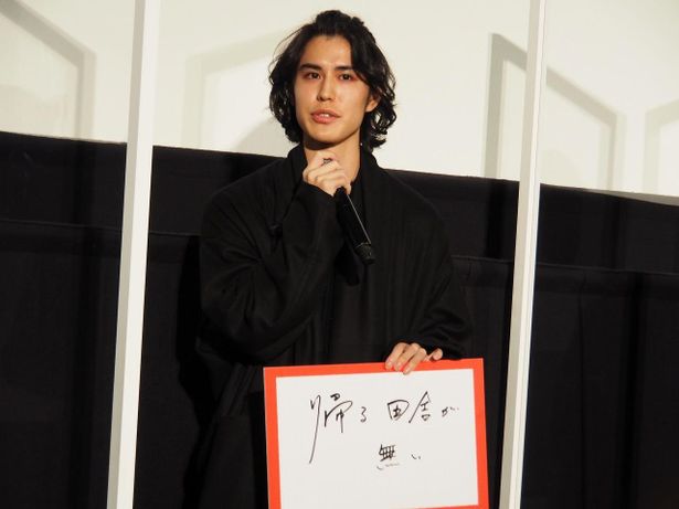 東京出身の寛 一 郎は、自身のふるさと自慢で「帰る田舎がない」と回答