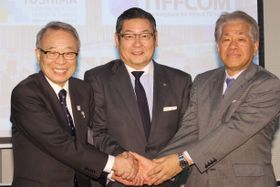 TIFFCOM2017 豊島区共同記者会見が開催