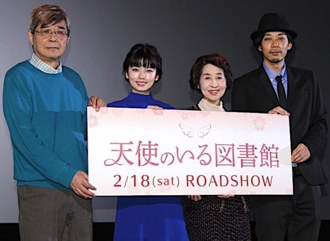 天使のいる図書館('17「天使のいる図書館」製作委員会) DVD小芝