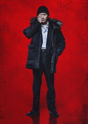 『ホムンクルス』主演は綾野剛！