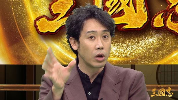 劉備玄徳役を演じた大泉洋