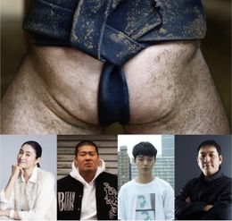 Netflixオリジナルシリーズ「サンクチュアリ -聖域- 」、Netflixにて全世界独占配信予定