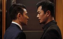 アンディ・ラウとルイス・クー！香港の大スターが激突！(『ホワイト・ストーム』)