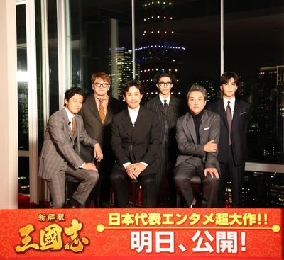 大泉洋「松坂さんでしょ！」とツッコミ