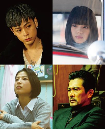 綾野剛主演『ホムンクルス』に成田凌、岸井ゆきの、石井杏奈、内野聖陽が出演！特報も解禁