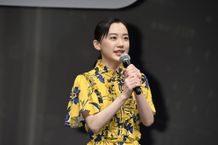 ルビッチ役の声優を務めた芦田愛菜