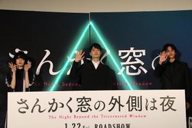 撮影現場は「本当に仲がよかった」と笑顔でトーク
