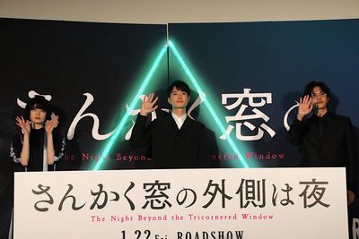 撮影現場は「本当に仲がよかった」と笑顔でトーク