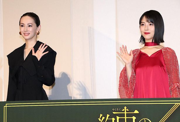 【写真を見る】美の競演！浜辺美波&北川景子のツーショット