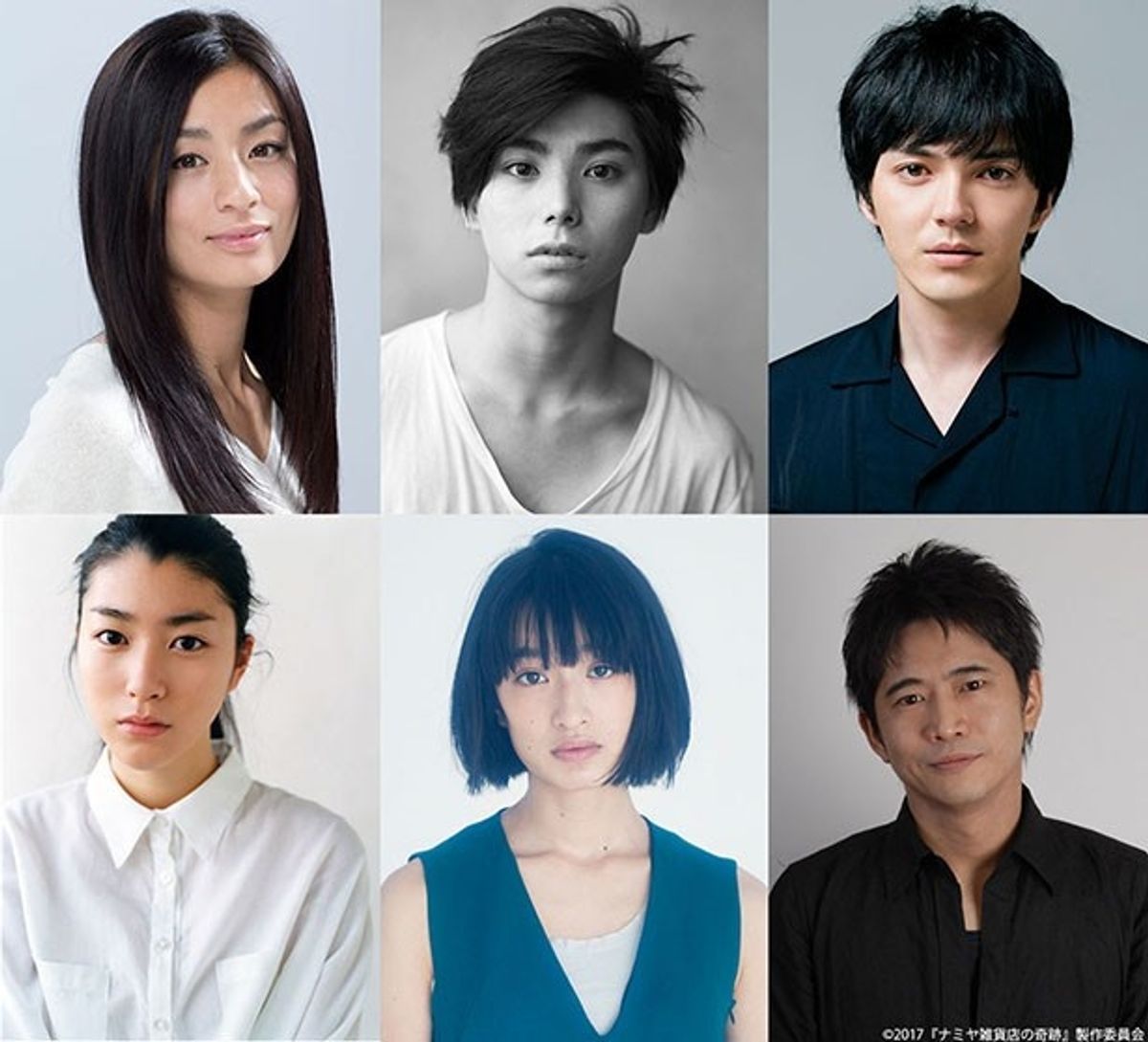 ✨美品✨ナミヤ雑貨店の奇蹟 豪華版・2枚組☆山田涼介 Amazon.co.jp: ナミヤ雑貨店の奇蹟 [DVD] : 山田涼介, 村上虹郎