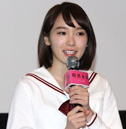 飯豊まりえ、瞳潤ませ「富美加ちゃんの人柄がすごく好き」