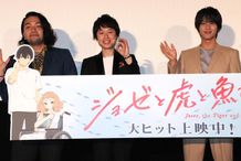 中川大志、「自分も見取り図のような気持ちで」応援した！