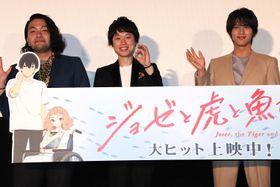 中川大志、「自分も見取り図のような気持ちで」応援した！