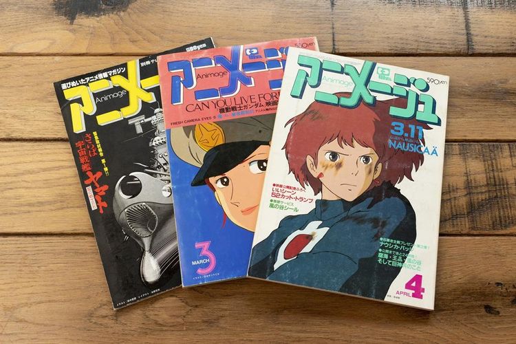 「幽☆遊☆白書」実写化にアニメ雑誌「アニメージュ」企画展など…2週間の新着アニメNewsをまとめ読み！