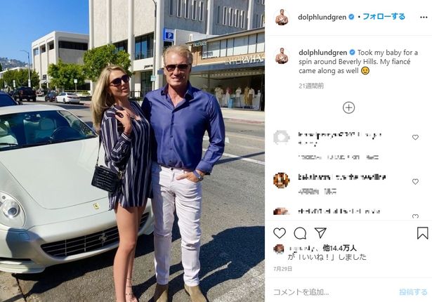 【写真を見る】ドルフ・ラングレン、39歳年下の婚約者とラブラブ生活満喫中！