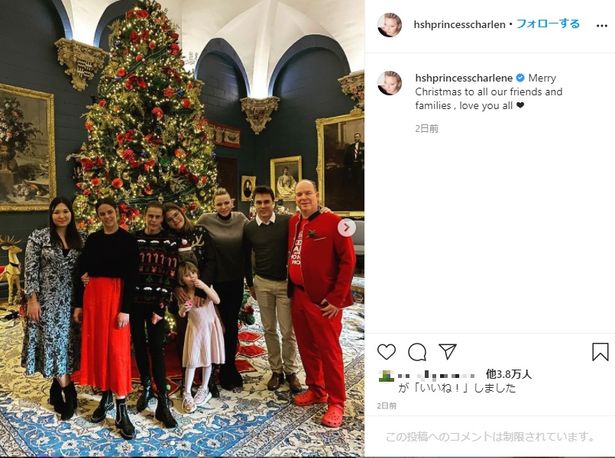 アルベール2世大公の妹とその子どもたちが集結