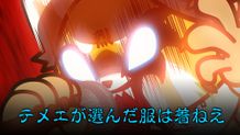 ストレスが頂点に達し、思いの丈をデスボイスでシャウトする烈子