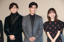 『名も無き世界のエンドロール』の完成報告会見が開催