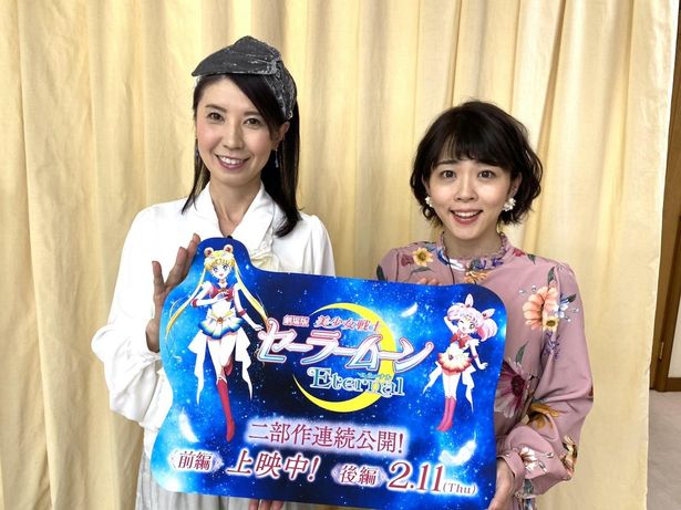 三石琴乃＆福圓美里が公開に感激！