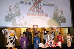 『銀魂 THE FINAL』が公開！無観客での公開記念舞台挨拶が開催された