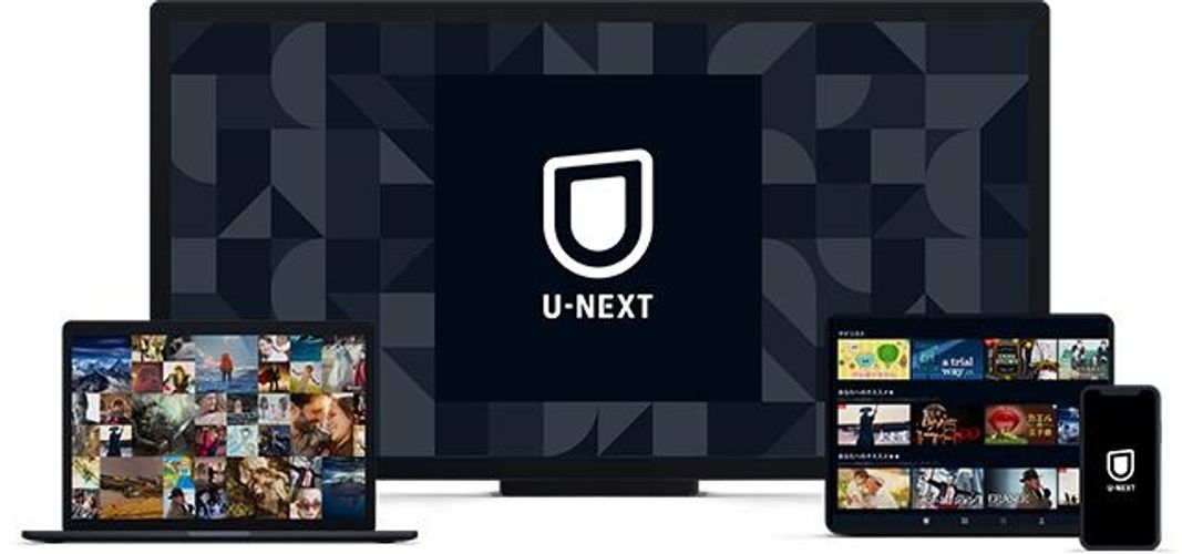 U-NEXTでーた Vol.2 「U-NEXTポイントを利用して映画引換クーポンの発行が可能に!」