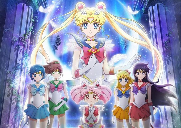 伝説の『美少女戦士セーラームーンR』から『S』『SuperS 伝説の『美少女戦士セーラームーンR』から『S』『SuperS