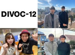 藤井道人監督、上田慎一郎監督、三島有紀子監督が参加する短編映画製作プロジェクト「DIVOC-12」始動！