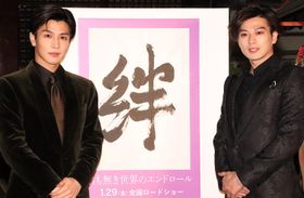 岩田剛典、字も上手い！