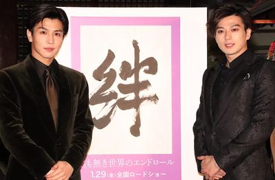 岩田剛典、字も上手い！