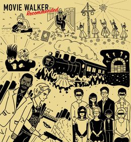 MOVIE WALKER PRESSに寄せられた映画ファンの声をお届け！