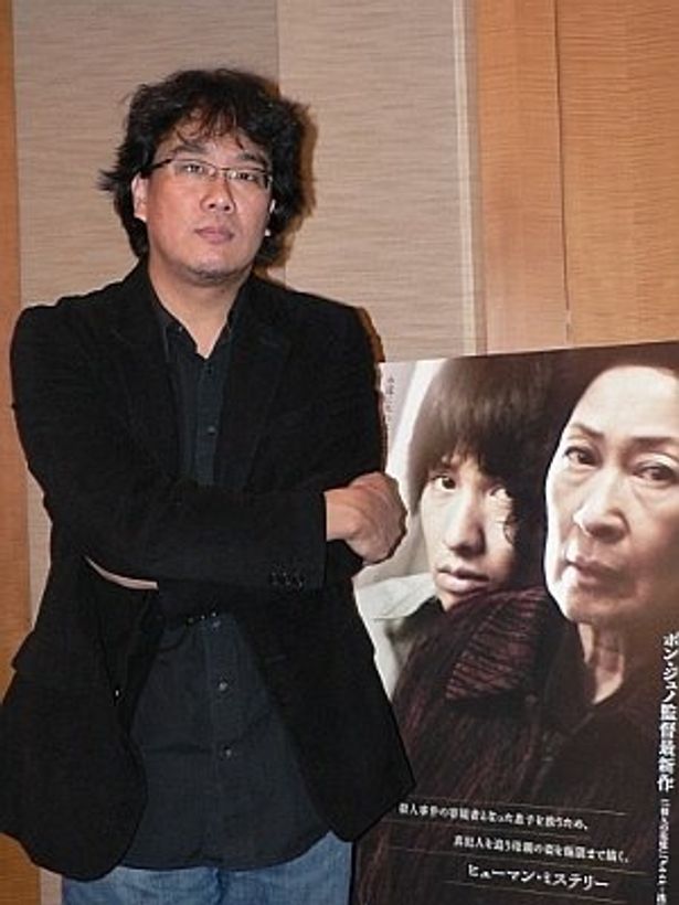 監督の異才、ポン・ジュノ監督
