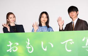 『おもいで写眞』の初日舞台挨拶が無観客で開催！