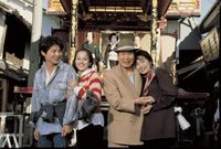 【中古】 車家の謎・寅の巻/ベストセラーズ/寅さんをこよなく愛する会 車家の謎・寅の巻/ベストセラーズ/寅さんをこよなく愛する会
