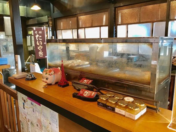 空のアルバイト先でもある老舗鯛焼き屋「おだや」