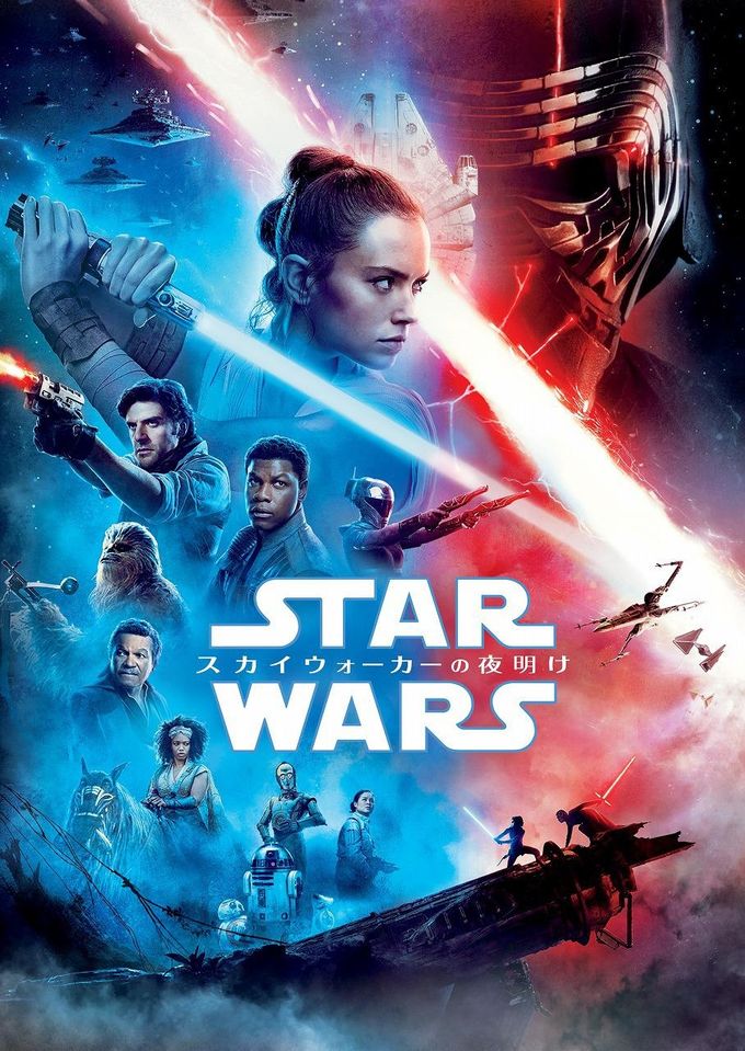スター・ウォーズ／スカイウォーカーの夜明けのフォトギャラリー