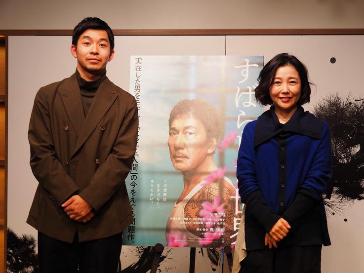 『すばらしき世界』公開記念トークイベントを開催！