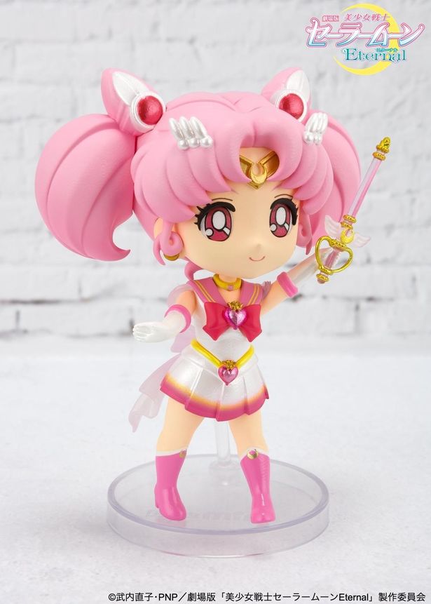 スーパーセーラーちびムーンのフィギュア「Figuarts mini スーパーセーラーちびムーン-Eternal edition-」