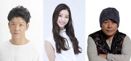 ゆうばり国際ファンタスティック映画祭2017の「京楽ピクチャーズ．PRESENTS ニューウェーブアワード」で受賞が決定した駿河太郎、足立梨花、静野孔文