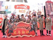 中国で記録的ヒットスタートを切った『Detective Chinatown3』は人気シリーズの3作目
