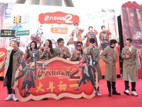 中国で記録的ヒットスタートを切った『Detective Chinatown3』は人気シリーズの3作目