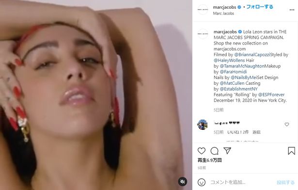 【写真を見る】マドンナの娘ローデス・レオン、ポリシーを貫く！マーク・ジェイコブスの広告でも堂々のわき毛見せ