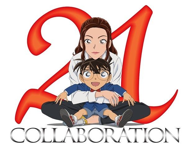 【写真を見る】主題歌は倉木麻衣に決定！通算21回目となるコラボレーションを記念した、コナン＆倉木麻衣のスペシャルロゴはこちら