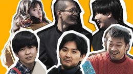 松田龍平、吉岡里帆、鈴木福、竹原ピストル、森優作、九条ジョーが出演